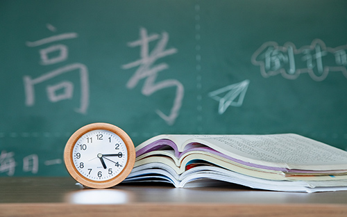 成人高考專起本考什么？