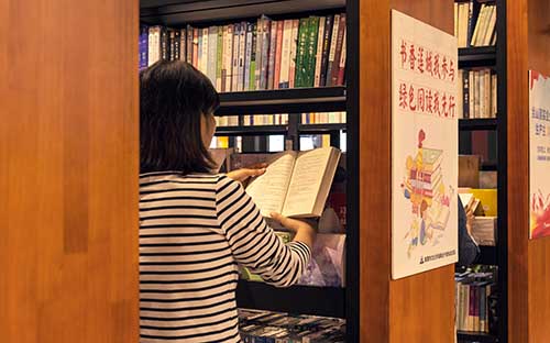 青田成人高考在哪里報名？流程是怎么樣的？