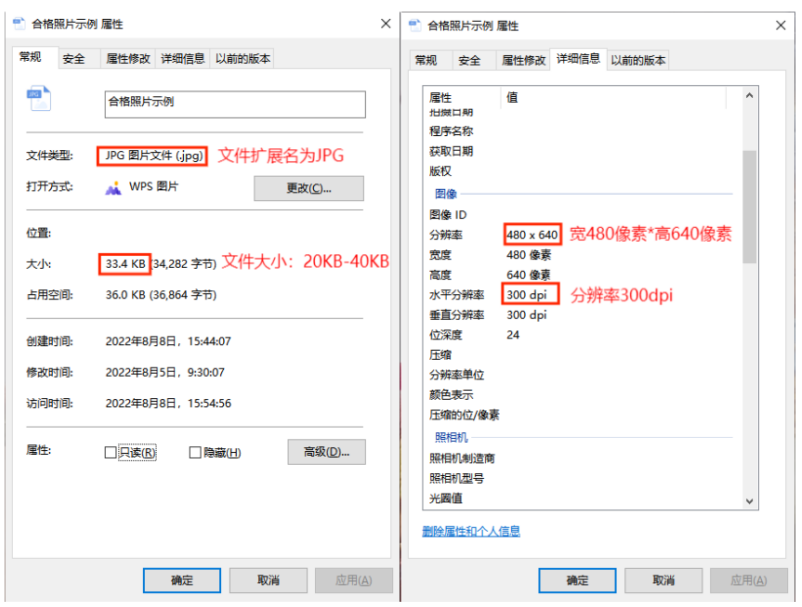 2025年上半年天津市高等教育自學(xué)考試課程免考申請(qǐng)通知