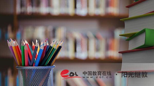 陜西省成人高考官網(wǎng)報(bào)名入口在哪？網(wǎng)上報(bào)名流程是怎樣的？