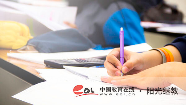 貴州成人高考報名流程是什么？提高通過率的方法?有哪些？