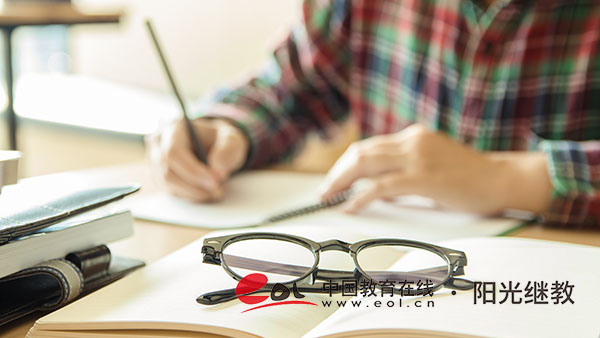 象山成人高考怎么報(bào)名？報(bào)名費(fèi)多少錢(qián)？