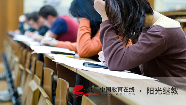 成人高考報(bào)考學(xué)校如何選擇？志愿可以改嗎？