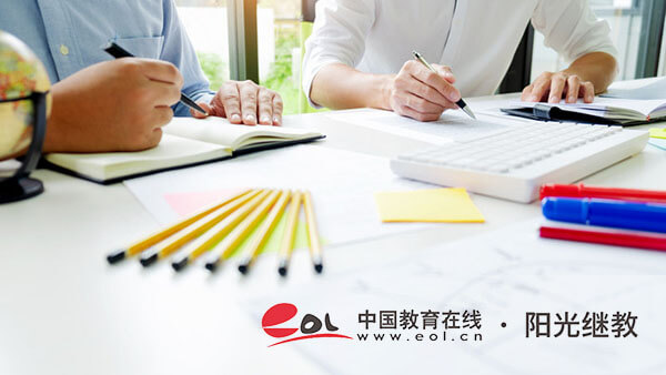 青海省成人高考報(bào)考步驟有哪些？條件是什么？