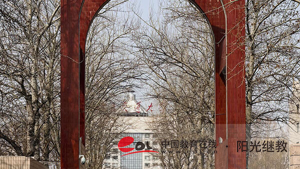 河北無極縣成人高考報名流程是什么？報名費多少錢？