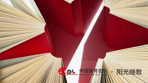 山東臨淄成人高考報名條件是什么？報名費多少錢？