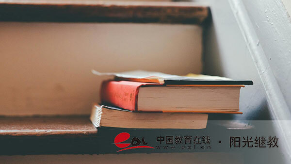 重慶成人高考如何報名？報名費多少錢？