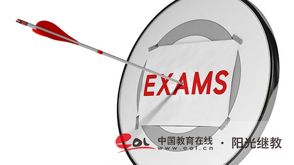 寧德成人高考怎么報名？條件是什么？