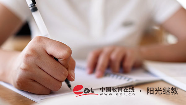 成人高考能改志愿嗎？怎么選擇院校？