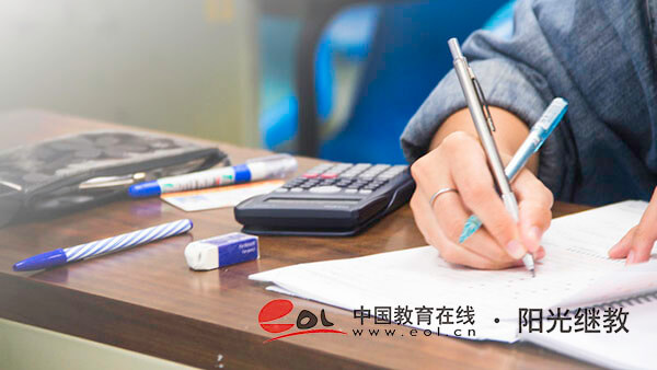 云南成人高考報名流程是怎么樣的？有哪些條件？