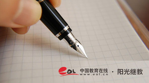 每年成考什么時(shí)候報(bào)名？學(xué)歷的用途是什么？