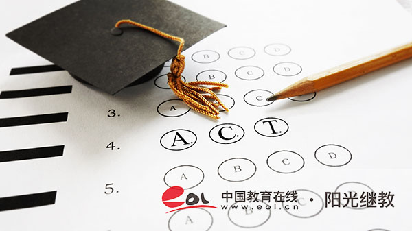 湖南邵東成人高考報(bào)名入口在哪里？有哪些報(bào)名條件？