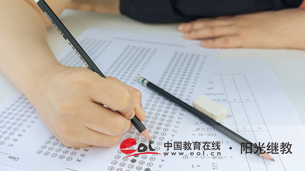 樂山成人高考怎么咨詢報名？怎么選擇適合自己的學(xué)校？
