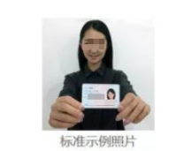 2025年安徽省成人高校招生考試報(bào)名公告