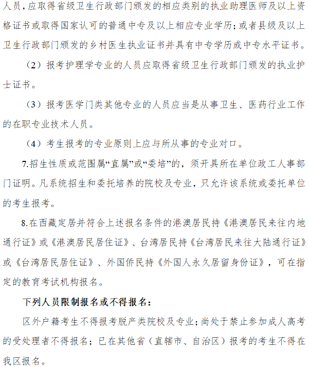 F368E8F8-5695-4984-9641-E1EB4575900B.png F368E8F8-5695-4984-9641-E1EB4575900B.png