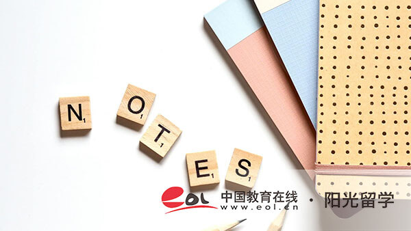 藝術(shù)生留學(xué)歐洲學(xué)校推薦，哪些院校比較好