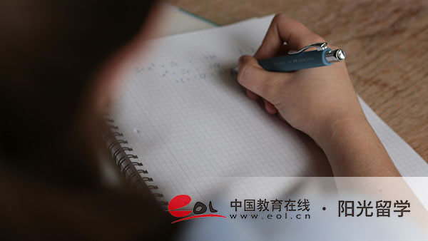 上海外國語大學(xué)1+4什么時候都可以入學(xué)嗎