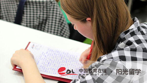 北京外國(guó)語(yǔ)大學(xué)國(guó)際本科2+2項(xiàng)目靠譜嗎
