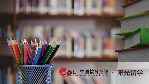 中央財經(jīng)大學(xué)國際本科班1加3項(xiàng)目靠譜嗎