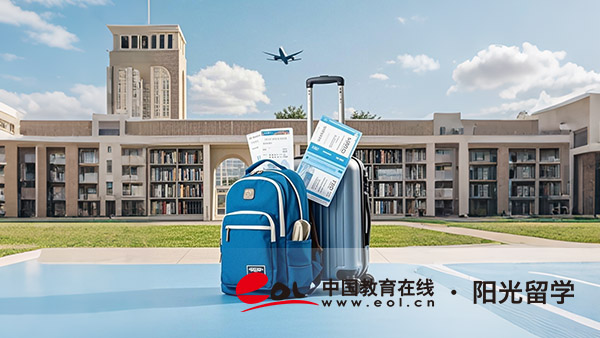 美國(guó)文化遺產(chǎn)保護(hù)專業(yè)本科留學(xué)申請(qǐng)有哪些條件