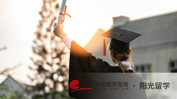 匈牙利城市設計專業(yè)本科留學費用多少錢