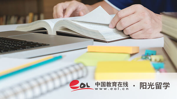 荷蘭可持續(xù)設(shè)計專業(yè)本科留學(xué)費用多少錢