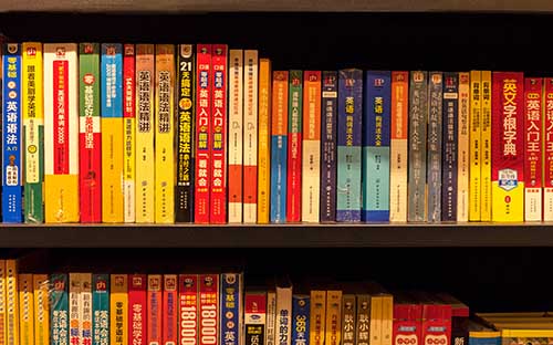 重慶自考大專怎么報名？什么時候報名？