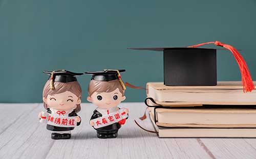 湖南道縣自考報(bào)名流程是什么？可以報(bào)哪些專業(yè)？