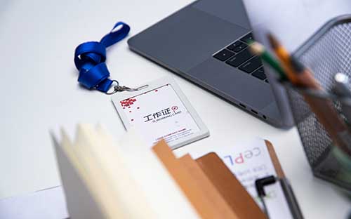 新疆自考報(bào)名后怎么查詢考籍？