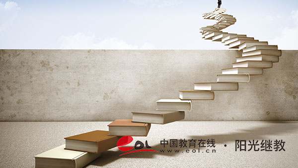 自考都是自學(xué)嗎？該怎么準(zhǔn)備？