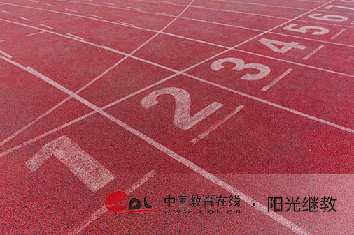 自考報名提交虛假資料違法嗎？報考流程有嗎？