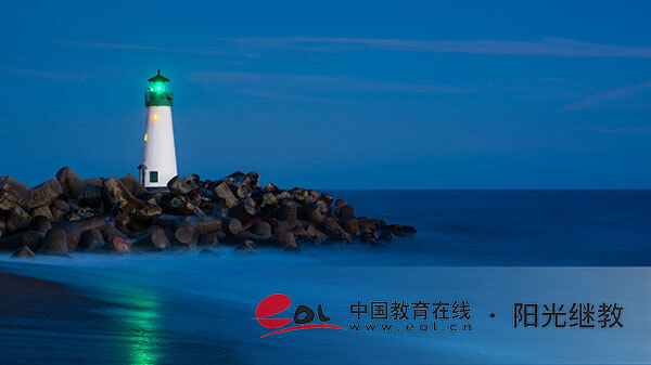 自考本科在哪里報(bào)名？多久可以拿畢業(yè)證？