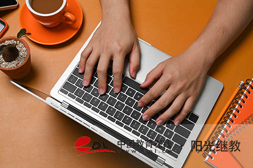 廣西如何報名自考本科專業(yè)？需要什么材料？