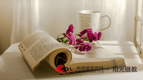 四川自考服務(wù)系統(tǒng)在哪里？怎么報(bào)名？