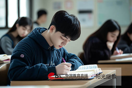 自考報(bào)名登不進(jìn)怎么回事？解決辦法是什么？