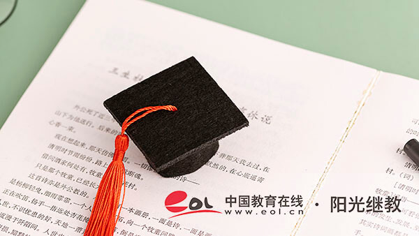 哪些自考專業(yè)簡單一點？應(yīng)該如何規(guī)劃學(xué)習(xí)？