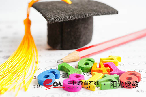 貴州自考報(bào)名官網(wǎng)入口有嗎？報(bào)考流程是什么？