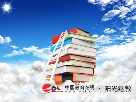 東港自考報(bào)名網(wǎng)站官網(wǎng)入口有嗎？注意事項(xiàng)有哪些？