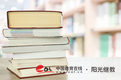 湖南學(xué)位自考報名官網(wǎng)登錄入口有嗎？申請流程有嗎？