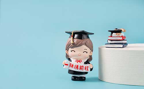 普洱學(xué)歷提升在哪里報(bào)名？社會(huì)認(rèn)可嗎？