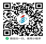 貴州省招生考試院關(guān)于受理2025年上半年高等教育自學考試畢業(yè)申請的通告