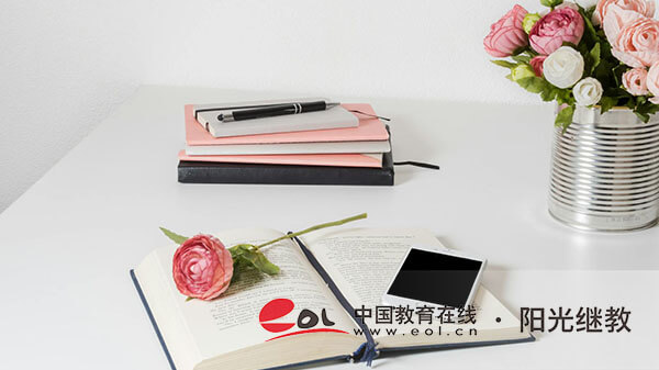 蘭州自考本科報名官網(wǎng)入口是什么？報考條件是什么？