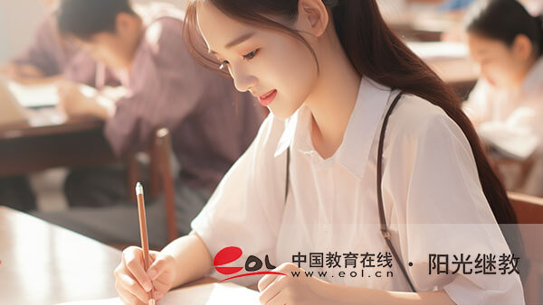 陜西自考報名如何選擇專業(yè)？繳費(fèi)流程是什么？