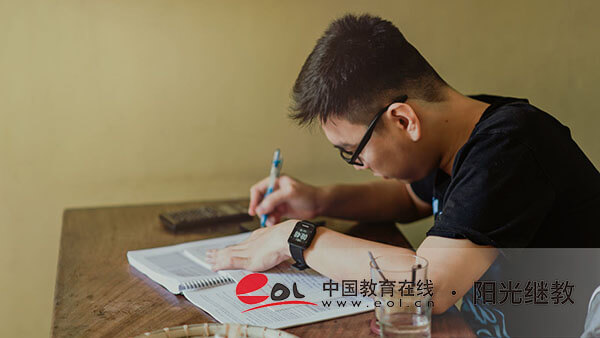 包河區(qū)學(xué)歷提升方式有哪些？可以考公務(wù)員嗎？