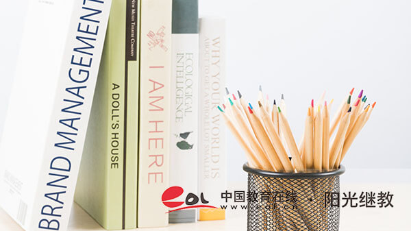 自考怎么報名？學(xué)習(xí)方式是什么？