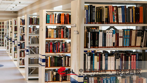 煙臺自考本科報(bào)名費(fèi)用多少錢？怎么繳納？