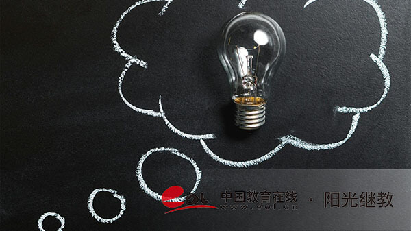 廣東自考一般在哪報名？教材應該如何選擇？