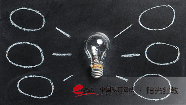 廣東法學(xué)自考本科報(bào)名官網(wǎng)入口有嗎？報(bào)考流程有嗎？