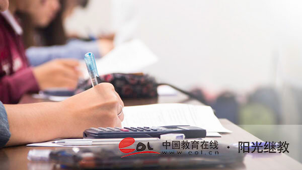 山東自考怎么報名？有什么專業(yè)？