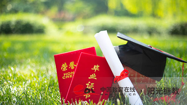 什么人群適合報名自考本科？報考需要準備什么材料？